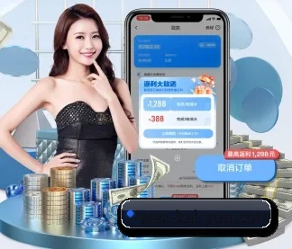 技术升级 - 通过国际安全认证,推出原生APP产品矩阵,平台内容持续丰富。